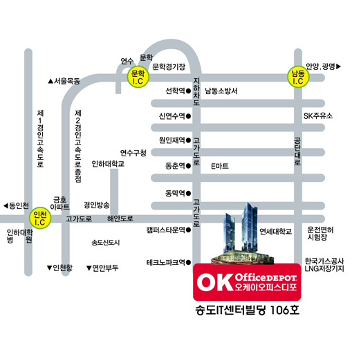 찾아오시는길